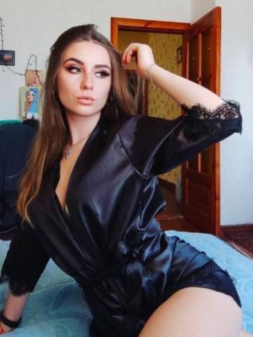 Азалия